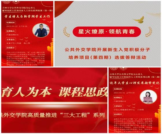 图示, 示意图&#10;&#10;中度可信度描述已自动生成:ver1